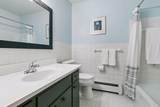 2710 Dale Street - Photo 22