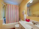17428 Park Avenue - Photo 12