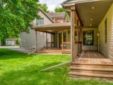 17428 Park Avenue - Photo 3