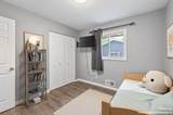 3000 Gettysburg Avenue - Photo 27
