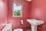 10023 Grey Cloud Island Drive - Photo 19
