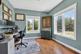 217 Skyline Drive - Photo 16