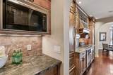 1201 Yale Place - Photo 17