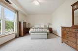 2201 Village Lane - Photo 16