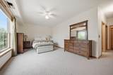 2201 Village Lane - Photo 17