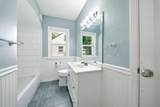 1783 White Bear Avenue - Photo 5