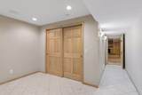 265 Oakwood Road - Photo 47