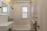 4415 Chowen Avenue - Photo 15