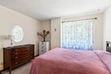311 Pleasant Avenue - Photo 11