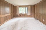 7524 Noble Avenue - Photo 6