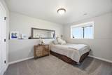 1138 Highland Lane - Photo 38
