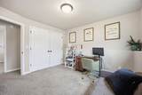 1138 Highland Lane - Photo 42