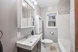 213 Queen Avenue - Photo 13
