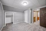 213 Queen Avenue - Photo 15