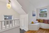 4212 Drew Avenue - Photo 28