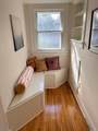 4212 Drew Avenue - Photo 29