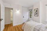 4212 Drew Avenue - Photo 33