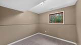 5633 Saint Mary Drive - Photo 40