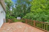 1241 Baird Lane - Photo 40