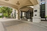 500 Grant Street - Photo 3