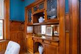 1937 Selby Avenue - Photo 12