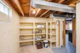 308 7th Street - Photo 27