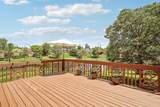 14246 Dearborn Path - Photo 4