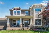 7544 63rd Street Circle - Photo 81