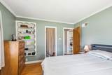 214 Trondheim Road - Photo 11