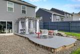 15174 Emory Circle - Photo 27