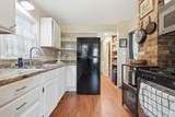 5340 Emerson Avenue - Photo 6