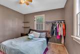 106 City View Road - Photo 20
