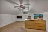 106 City View Road - Photo 22