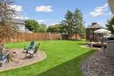 1049 Bonnieview Drive - Photo 39