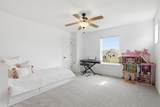 9684 7th Street - Photo 30