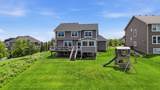 9684 7th Street - Photo 41