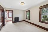 934 Central Avenue - Photo 10