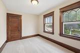 934 Central Avenue - Photo 12
