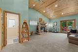 456 Vadnais Road - Photo 13