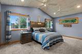 456 Vadnais Road - Photo 22