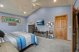 456 Vadnais Road - Photo 23