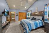 456 Vadnais Road - Photo 24