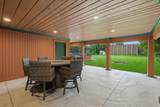 456 Vadnais Road - Photo 60