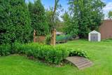456 Vadnais Road - Photo 62