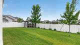 1436 Independence Curve - Photo 35