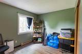 2858 26th Street Circle - Photo 27
