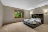 2721 Park Drive - Photo 37