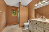 2721 Park Drive - Photo 38