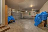 2721 Park Drive - Photo 43