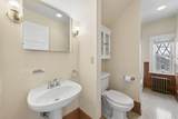 1732 Summit Avenue - Photo 27